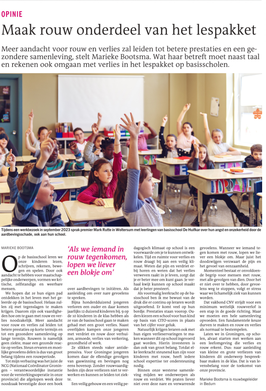 Dagblad van het Noorden